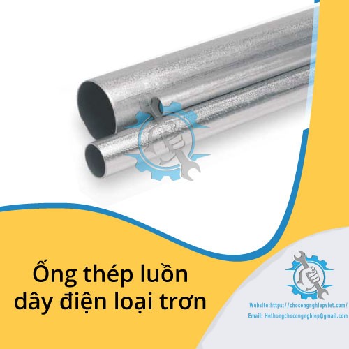 ong-thep-luon-day-dien-loai-tron-nhap-khau